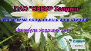 Родители в парке.