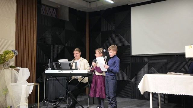 Я дивно устроен