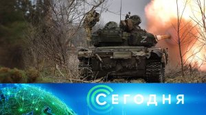 «Сегодня»: 17 ноября 2025 года. 08:00 | Выпуск новостей | Новости НТВ