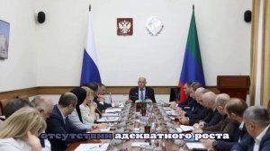 В Дагестане уволили пять главврачей из-за долгов больниц