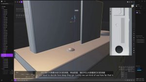 16 Finishing Touches