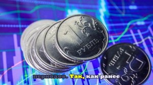 Власти Петербурга и Ленобласти активизировали размещение денег на депозитах