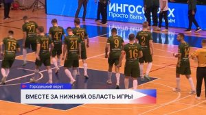 Нижегородское «Торпедо» дважды обыграло ЛКС в Суперлиге