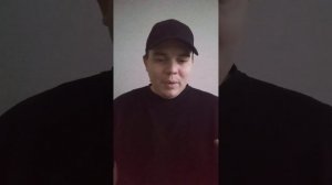 Сила намерения,этого могли не знать