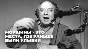 Котэ Махарадзе: человек-солнце