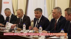 Юрий Слюсарь встретился с президентов Беларуси с Александром Лукашенко