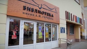 Жители Тверской области подают заявки на III Всероссийскую муниципальную премию "Служение"