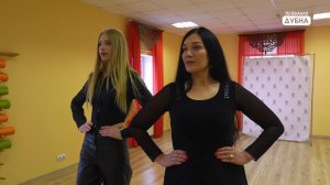 Всемирная Королева