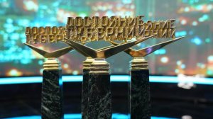 Выбрали, кого будут награждать: Павел Покровский – об итогах "Достояния губернии"