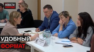 Врачи муниципалитета смогли задать свои вопросы властям в Дедовске