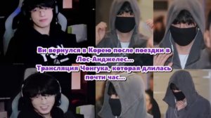 Сегодняшняя подборка новостей наверняка поднимет вам настроение. /ОЗВУЧКА TANIY/...