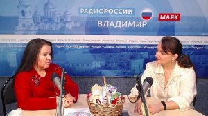 Ансамбль "Услада" Виктория Горта 12-11-25