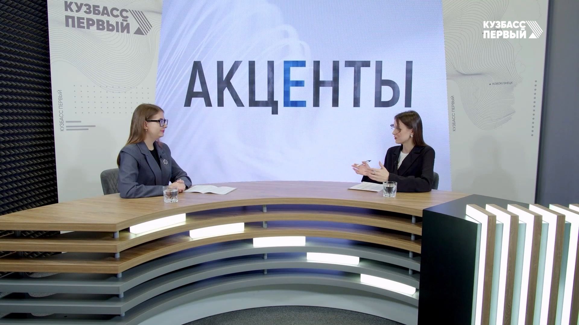 Акценты. Выпуск от 11.11.2025. Изменения в русском языке