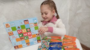 Магнит ЗВЕРЯТЫШИ & Пятерочка РОКУБСЫ. Обзор акций