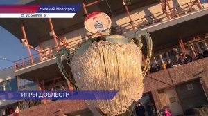 Турнир по хоккею с мячом, посвящённый ветеранам и участникам СВО, завершился в Нижнем