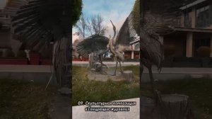 Сколько скульптурных форм на набережной в Ростове?