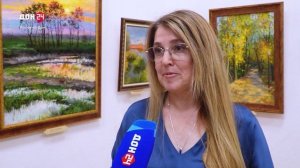 Выставка «Калейдоскоп впечатлений»