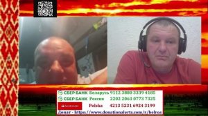 Очередной БЧБес-кормилец из ГЭЙропы!!!!