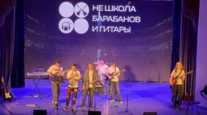 Раскачали зал!