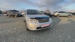 Toyota Corolla Fielder, 2007 год - бензин, 1.5 л, вариатор,4WD,Владивосток