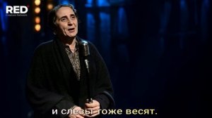 Мы победим!