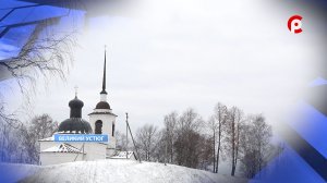 Праздник под дождем