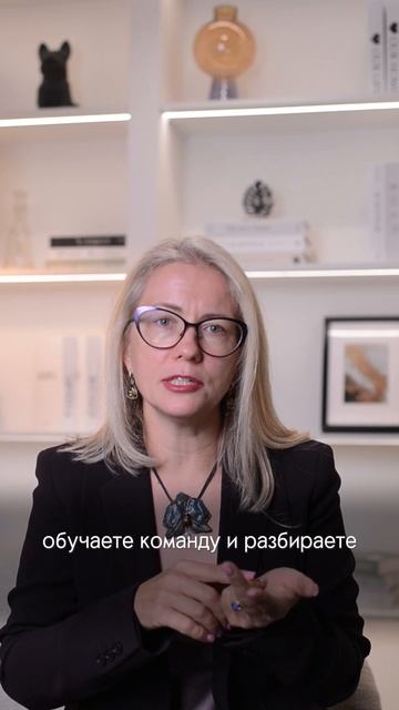 Скорость обучения смотреть онлайн