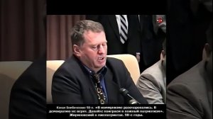 «В коммунизме разочаровались. В демократию не верят. Давайте поиграем в ложный патриотизм»