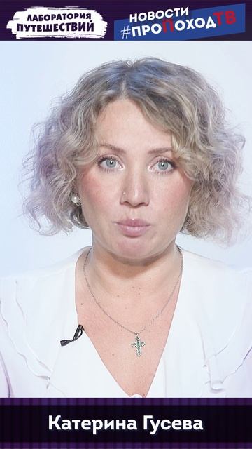 Введен период охлаждения для сим-карт и новые правила оформления шенгенских виз