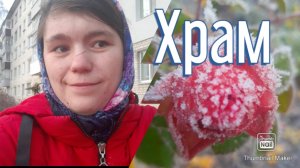 Первый снег и красиво на улице