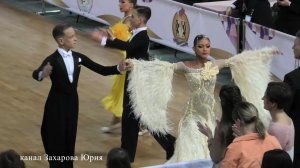 Андреев Савва и Донская Маргарита стандарт  19 января 2025 Новосибирск