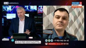 Пожар на  Больничном проезде