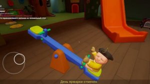 Обнова 3 часть