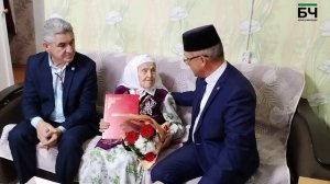 Мәснүга Таҗиева 90 яшен билгеләде