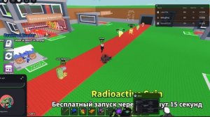 Играю в разные игры с Давидом и Оскаром