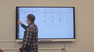 Определение перемещений в раме (часть 1)_2025 год