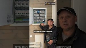 🔥Мы приехали на объект, чтобы провести самый зрелищный эксперимент 😎