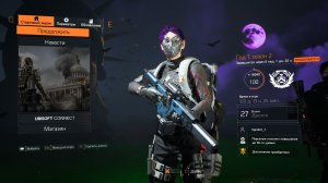 Дивизия 2 | Tom Clancy's The Division 2 | Мастер с Рандомами