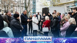 ⚡️От проблемы до решения: какие вопросы затронули на сходе граждан в Будённовском районе Донецка?