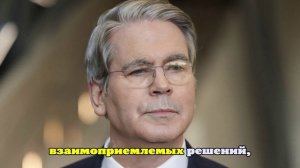 Бессент: Китай подпишет соглашение о редкоземельных металлах