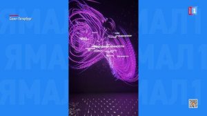 Выставка «Синхронизация» в «Цифергаузе»: где время становится искусством