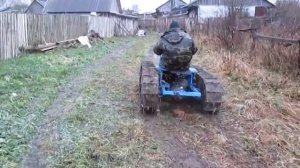 Отличный Самодельный гусеничный трактор