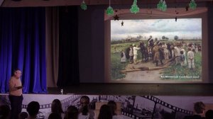 Лекция "Свадьба. Мир русского крестьянина"