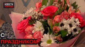 В Истре поздравили с юбилеем ветерана труда и мать участника СВО