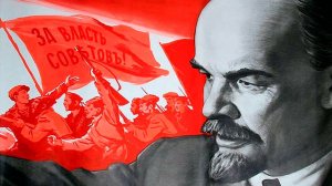 Октябрьская революция 1917 г. и события на Украине: от Центральной рады – до германской оккупации