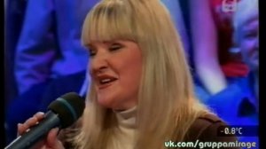 Маргарита Суханкина - Калина.