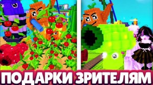 РАСТЕНИЯ ПРОТИВ БРЕЙНРОТОВ АДМИН PLANS VS BRAINROT