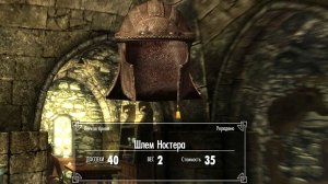 The Elder Scrolls V Skyrim. Два шлема Ностера. Прохождение от SAFa