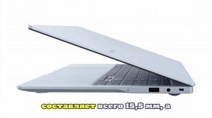 Samsung выпустит ноутбук Galaxy Book5 Edge с 5G-модемом на Qualcomm Snapdragon X