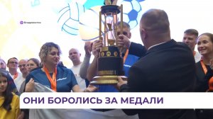 Сильнейшие бизнес-команды Приморья определили самый спортивный коллектив